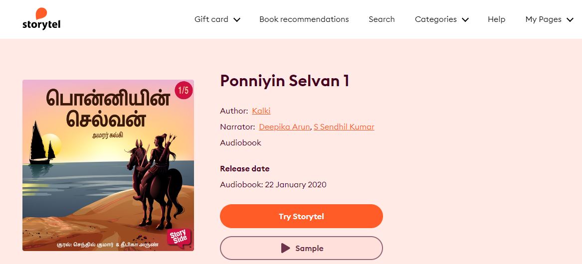 Ponniyin Selvan audiobook